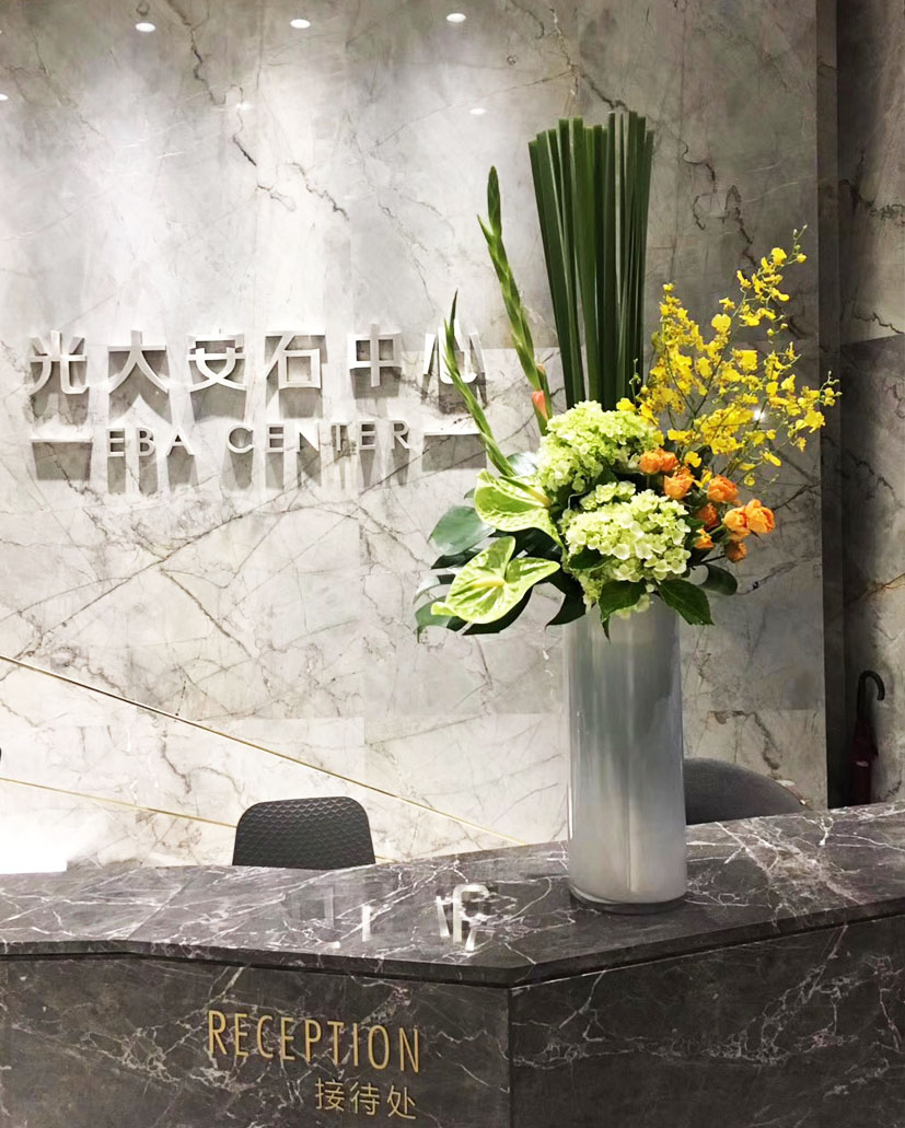台花25